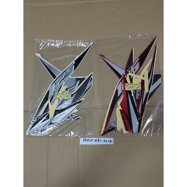 STRIPING VARIO CBS 2012 COMBI BRAKE