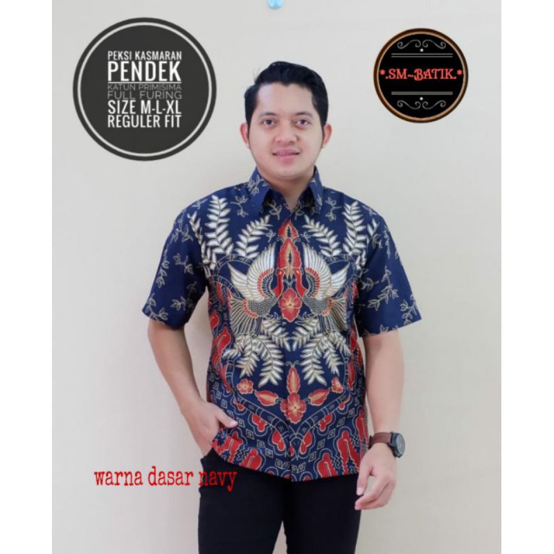 Batik Peksi Kasmaran by SM BATIK
