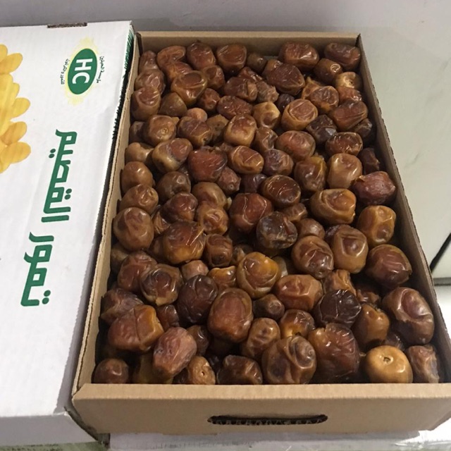 

Kurma Sukkari 100% original Al qasiim 3kg