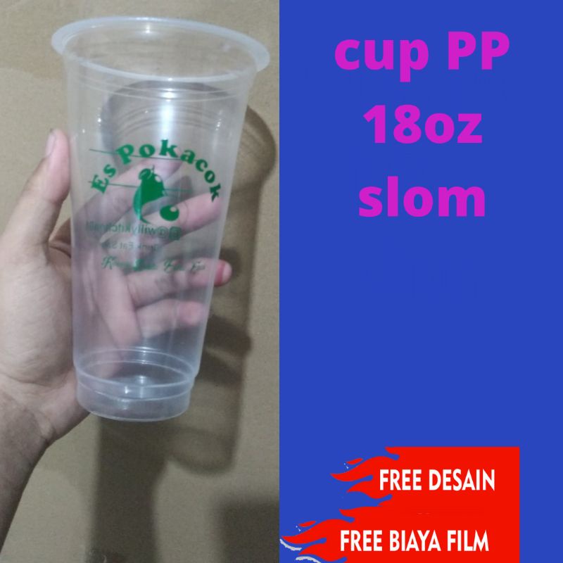 cup pp datar 18 oz slim