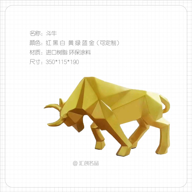 Ornamen Desain Anjing Bulldog Untuk Ruang Tamu Shopee Indonesia