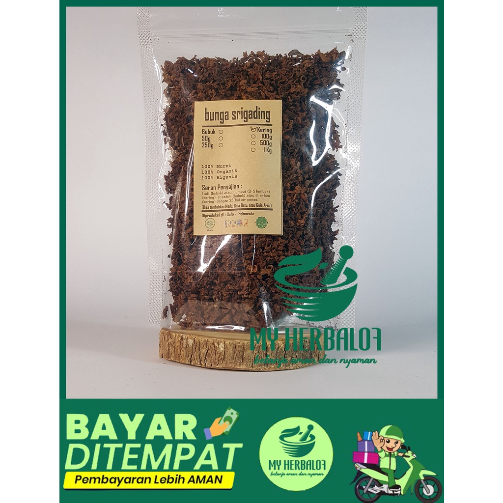 Obat Herbal Teh Bunga Srigading Kering / Suplemen Pasca Melahirkan / Obat Cacing Anak / Obat Sembeli
