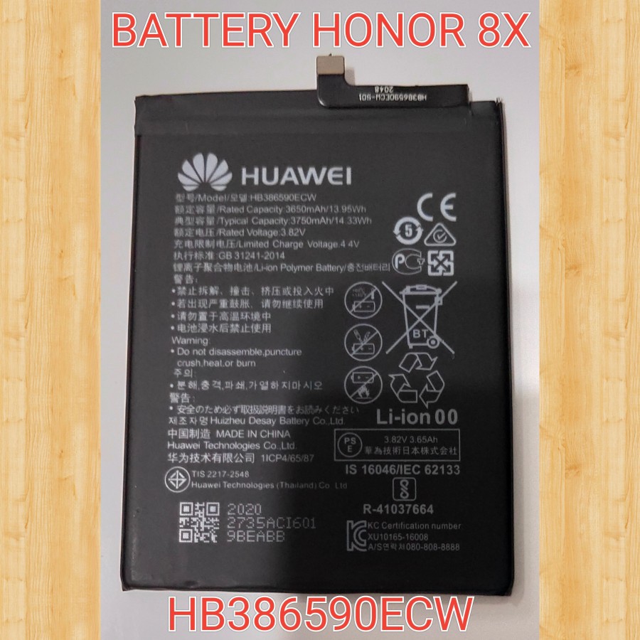 Battery Honor 8X Battery Honor 8X Model HB386590ECW Ori 99