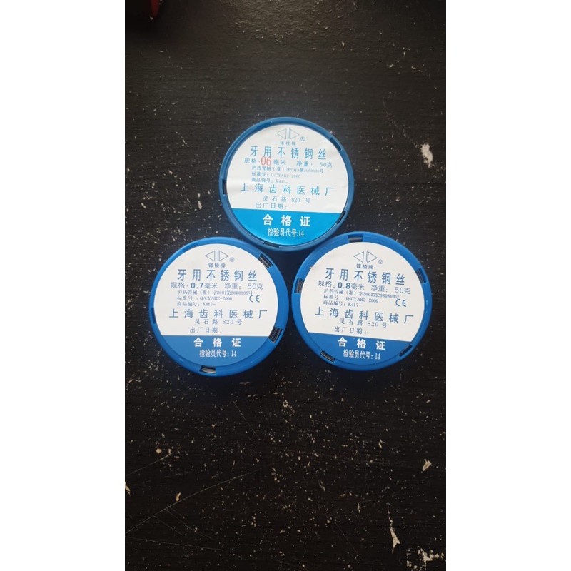 kawat klamer kawat gigi palsu