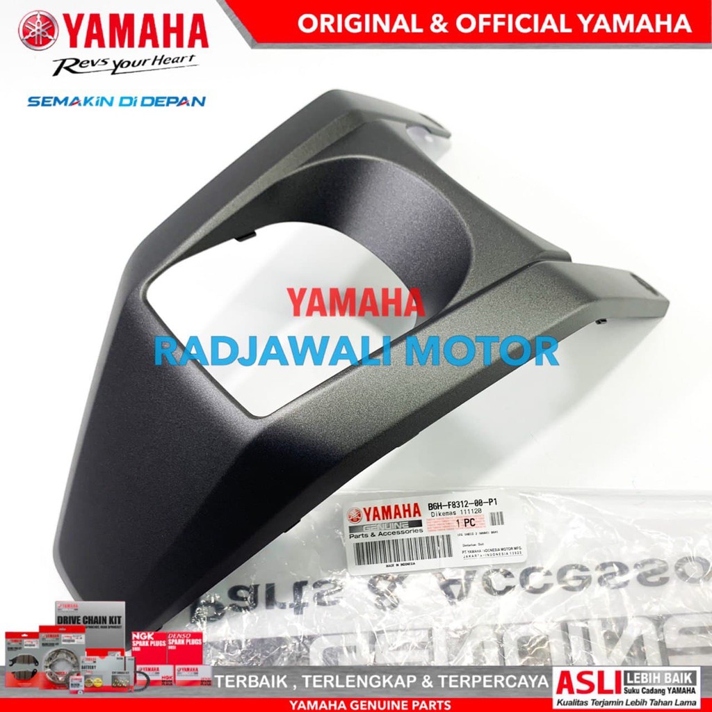 Jual COVER TUTUP BODY TENGAH KUNCI KONTAK DASHBOARD NEW NMAX ASLI