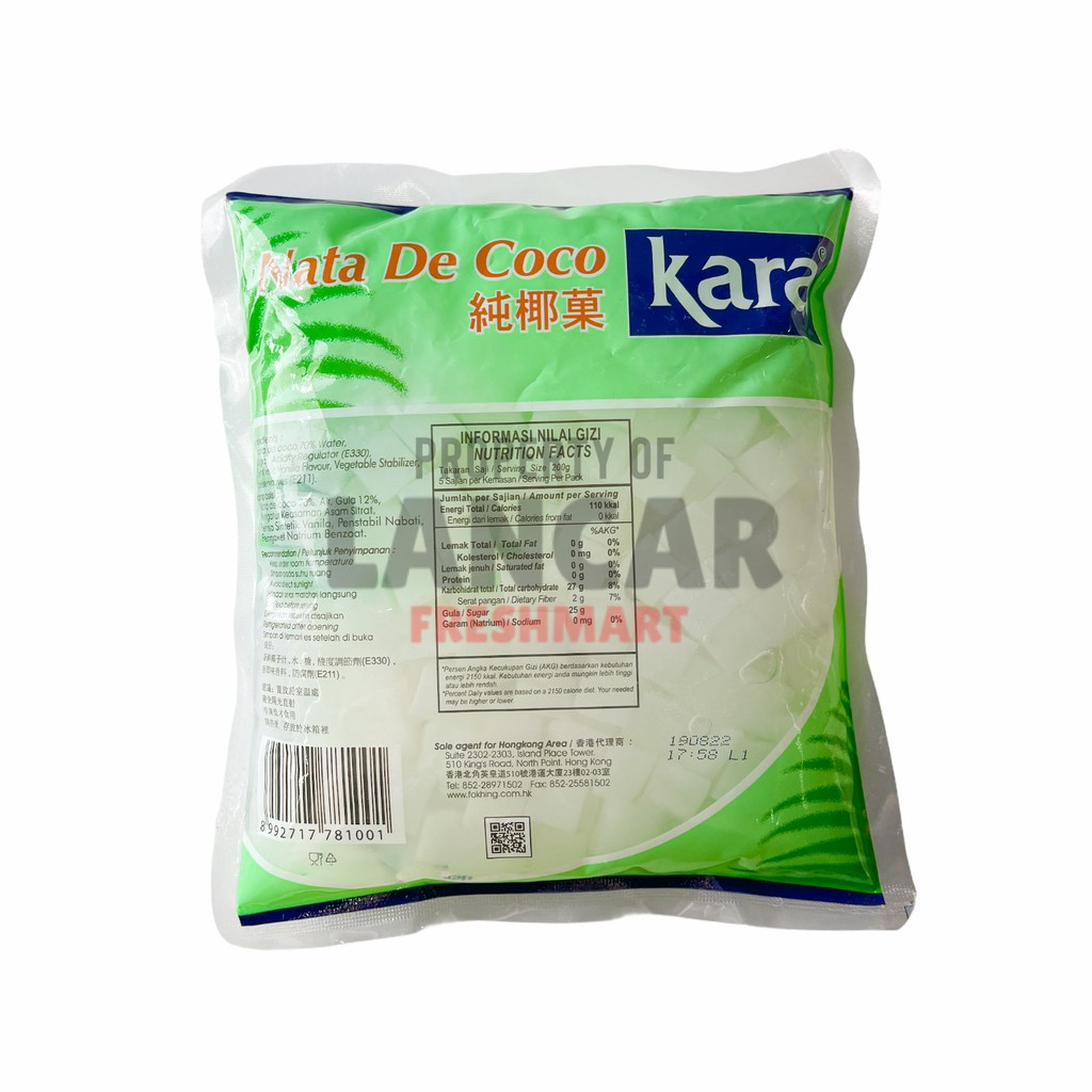 KARA NATA DE COCO PLAIN 1KG