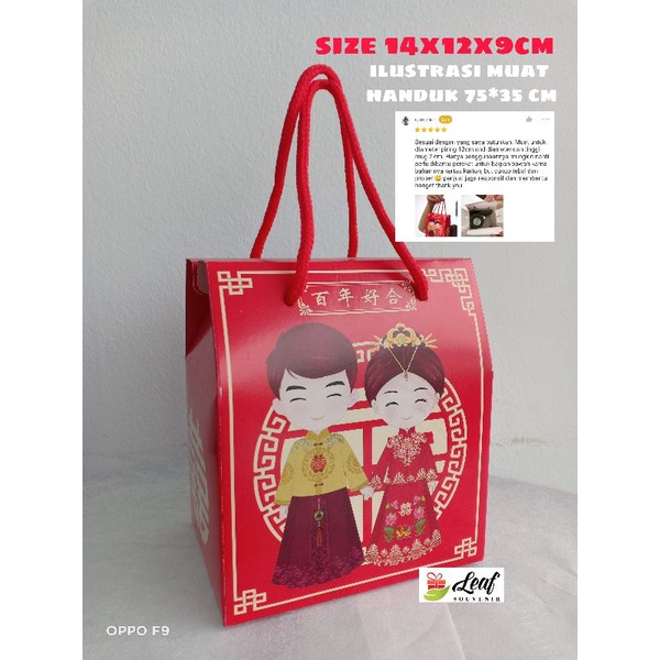

Paperbag tingjing kecil 14x12x9 cm tebal muat handuk size S sangjit tingjing phangte teapai wedding tebal teapay