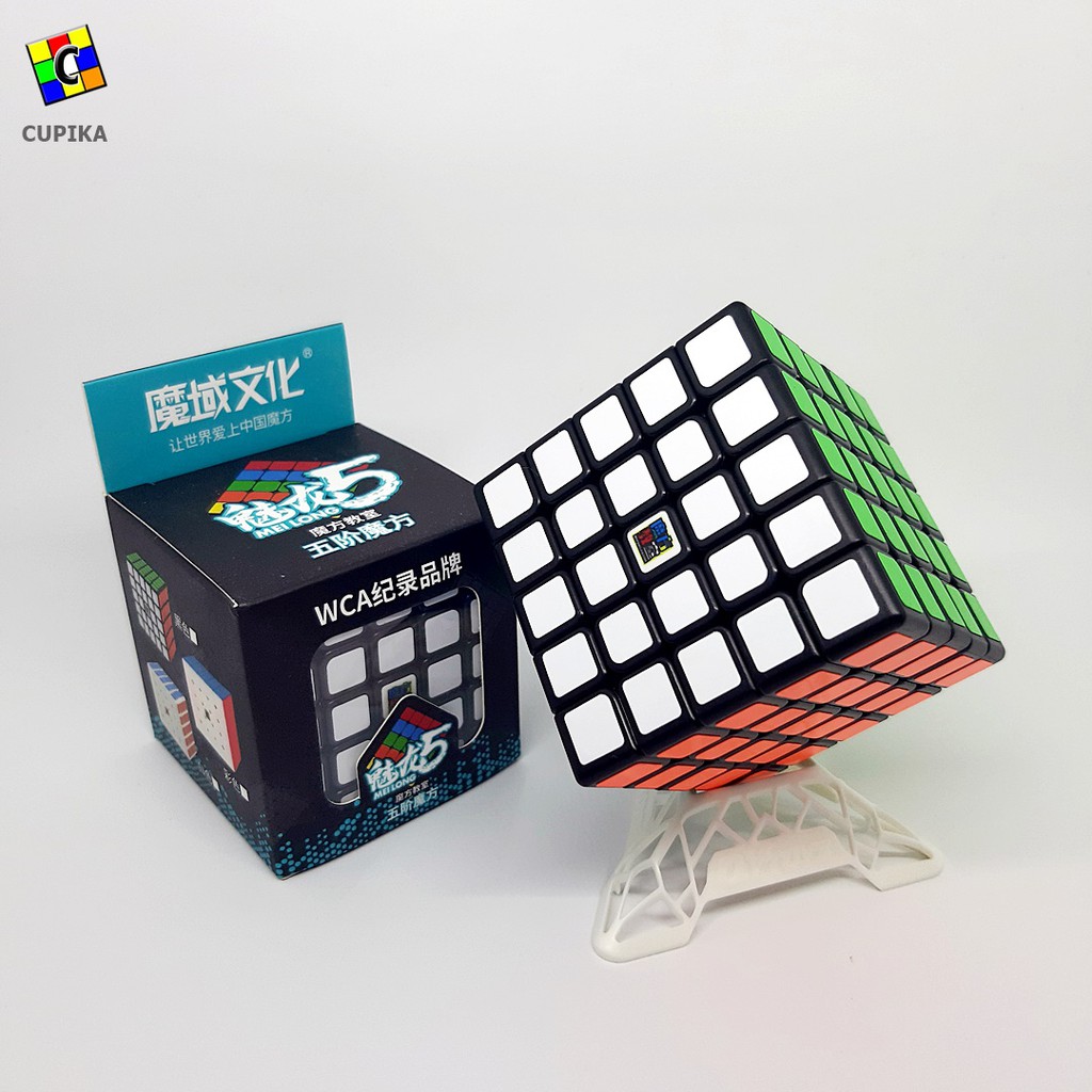 Rubik 5x5 Moyu meilong speed blackbase Termurah