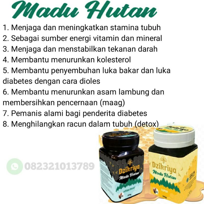 

Ay00! Madu DZIKRIYA ZIKRIYA ADZIKRIYA Herbal Hutan Sarang Pahit Super Murni Asli