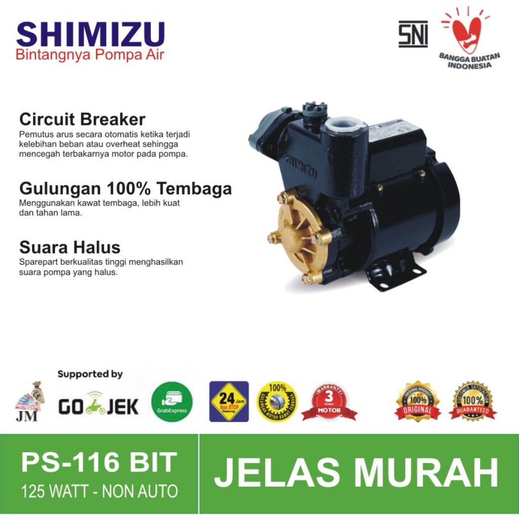 Shimizu PS-116BIT Mesin Pompa Air Sumur Dangkal Non Auto 125 Watt PS116BIT / PS 116 BIT / PS116BIT /