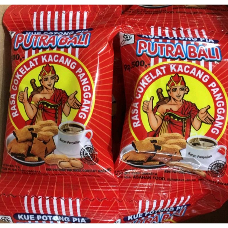 putra bali,pia putra bali jajan 1renteng isi 10x8gram