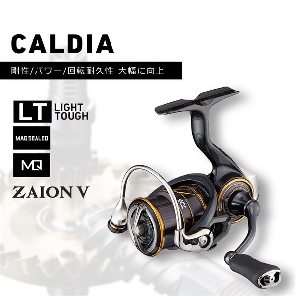 REEL PANCING DAIWA CALDIA LT 2021 FC 2000S-H