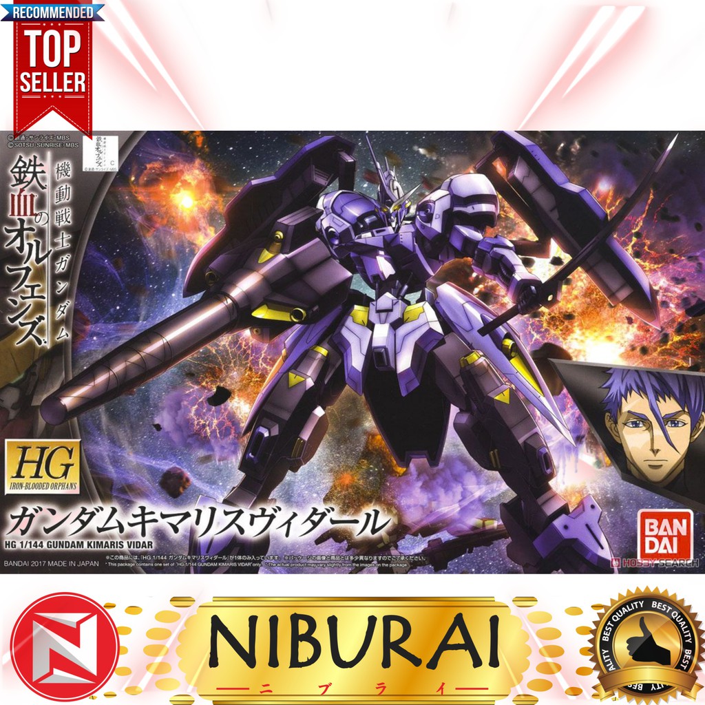 1/144 HG Gundam Kimaris Vidar