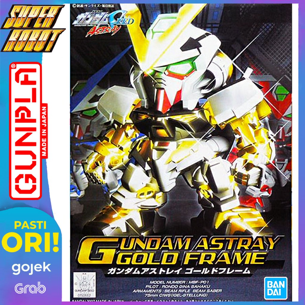 BANDAI SD BB Gundam Astray Gold Frame