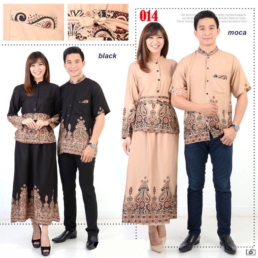 BAJU PASANGAN KAPEL | GAMIS COUPLE 014
