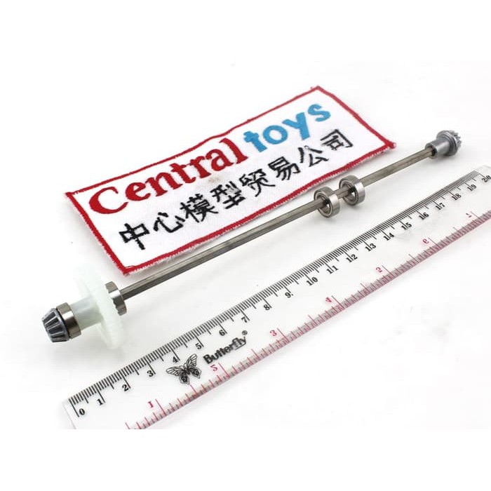 main drive shaft assembly rc car XINLEHONG 9125 25-ZJ05