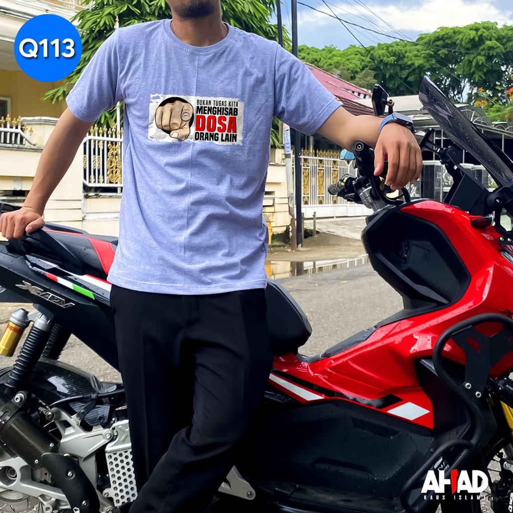 Kaos Islami Ahad - Bukan tugas kita menghisab dosa orang lain Q109