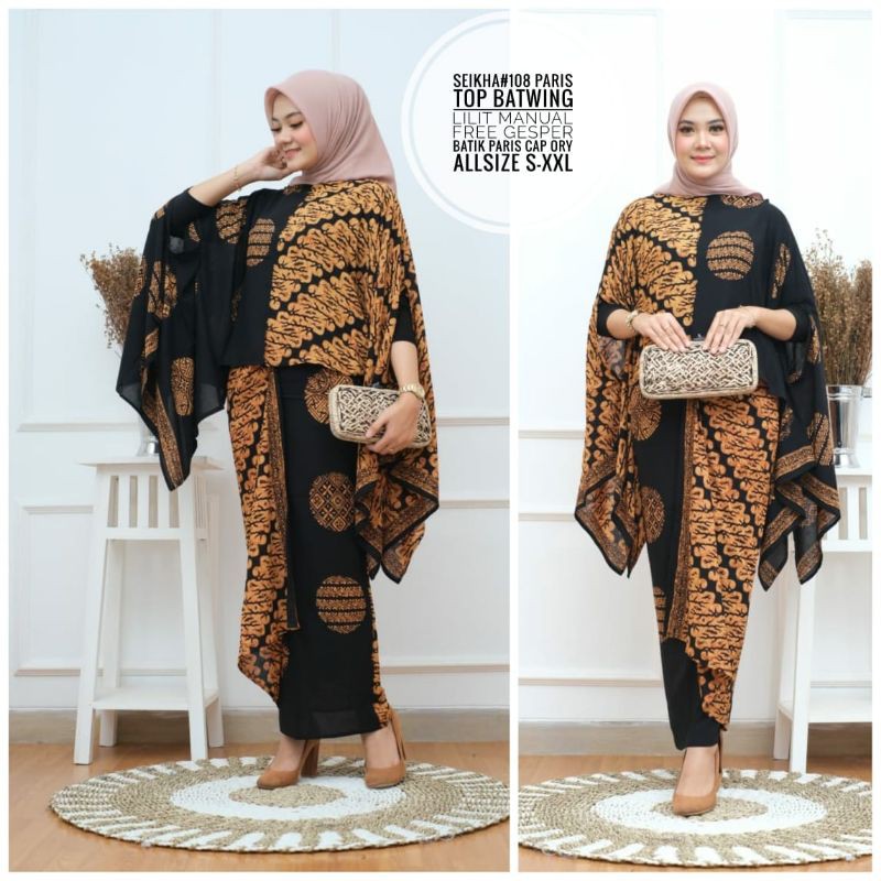 SEIKHA SET PARIS BATWING