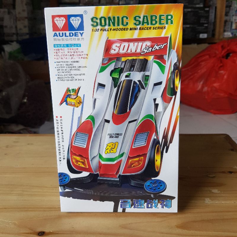 MINI 4WD AULDEY SONIC SABER SUPER 1 CHASSIS
