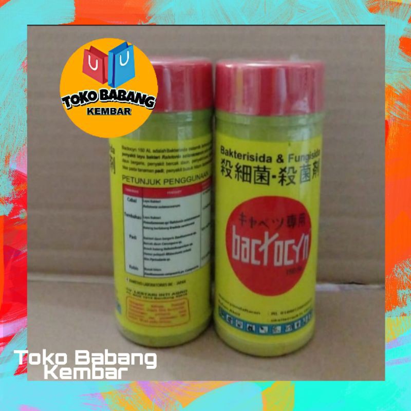 Bakterisida Fungsida BACTOCYN  200 Ml basmi Jamur dan Bakteri