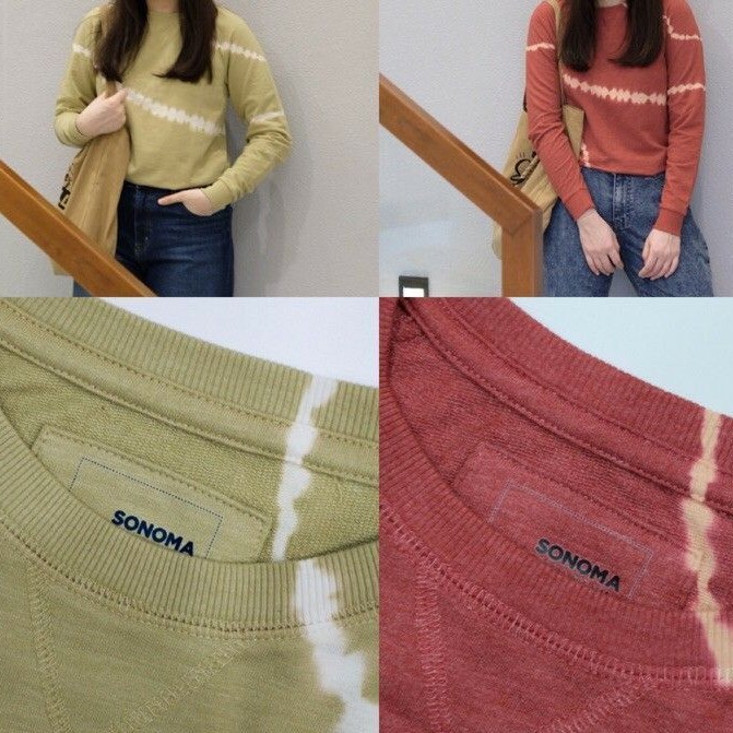 sonoma  goods for life sweatshirt tie dye