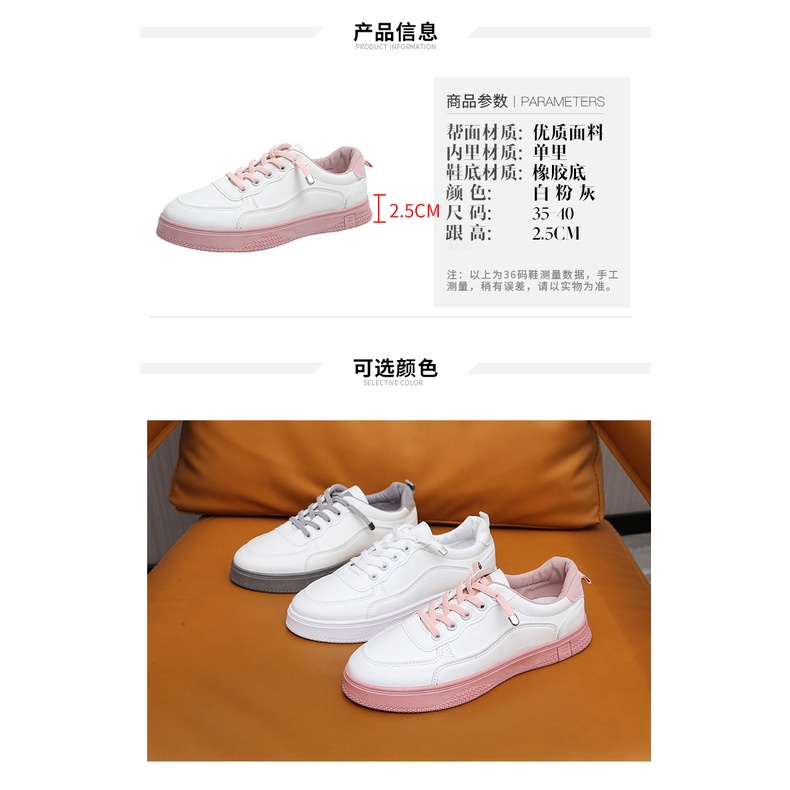 aid 0309 sepatu wanita import fashion sneaker wanita terkiniian cantik dan terpopular ngetrend