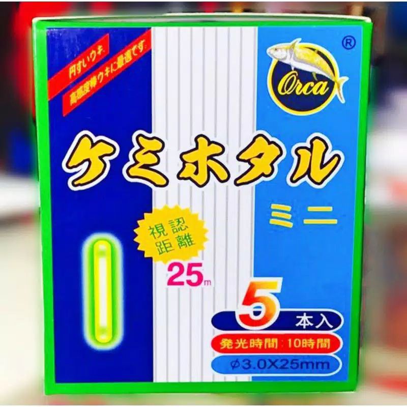 starlite orca isi 5 dan 2