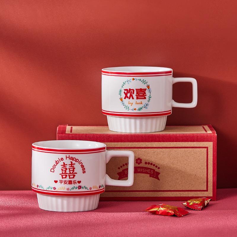 Mug Keramik Cangkir Minum Wedding Couple 2 in 1 Set Ceramic Tea Cup