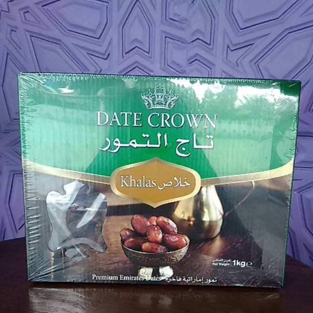 

Kurma khalas date crown