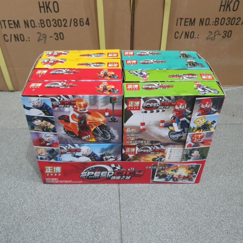 brick zhbo speed city motorcycle 8in1
