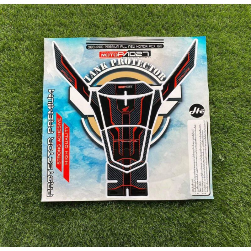 Sticker Stiker tankpad deckpad honda New PCX 160 2021