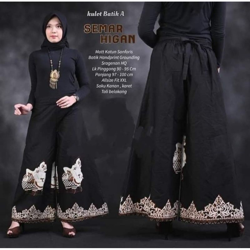 Rok Batik bisa bayar di tempat (COD)