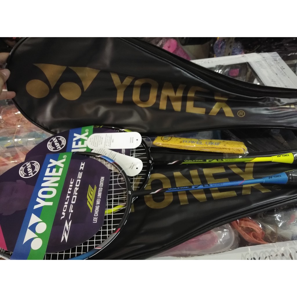 RAKET YONEX   SENAR VOLTRIC FB NEW EDITION HOLOGRAM SUNRISE