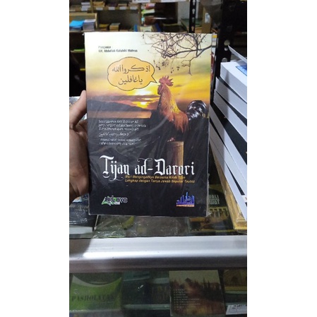 

buku terjemah tijan durori