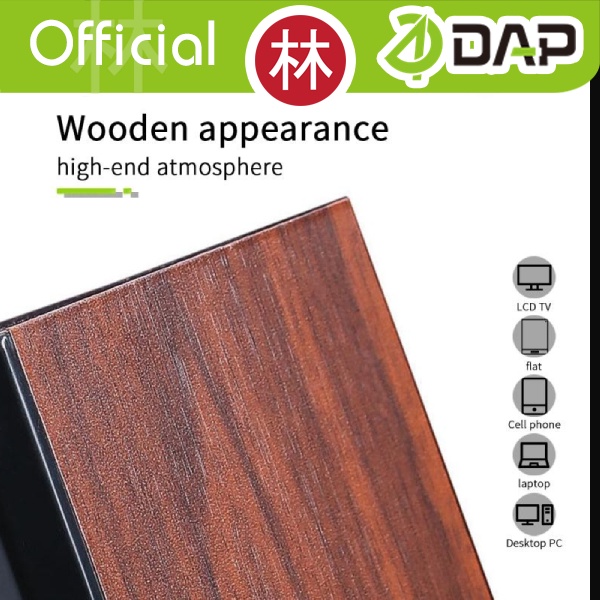 DAP D-VY1 Wooden Multimedia Speaker