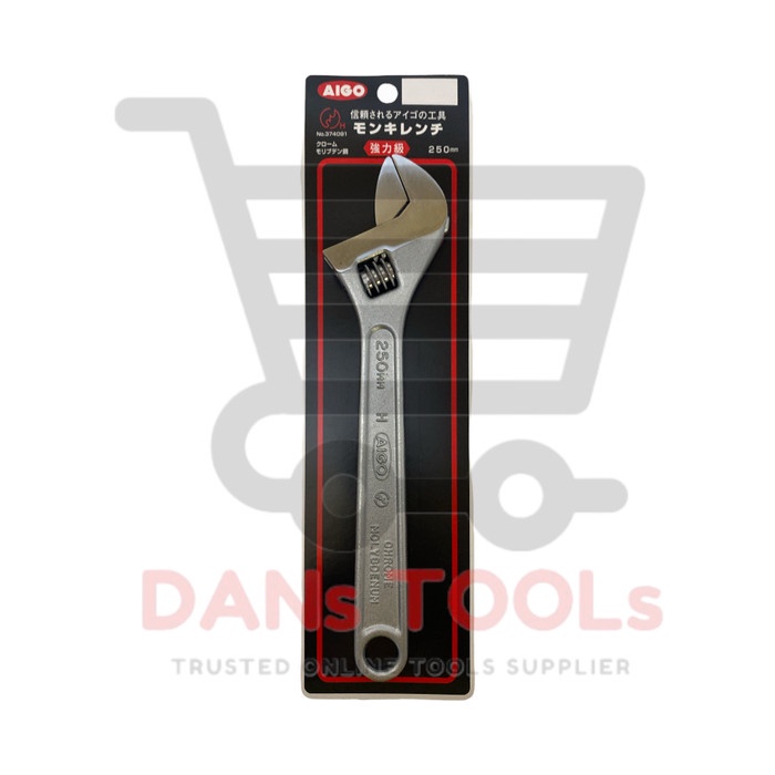 Kunci Inggris AIGO 10 inch JAPAN - Adjustable Wrench - Kunci Baco