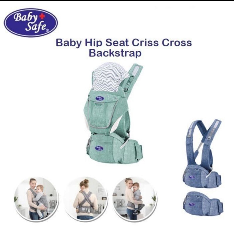 Baby safe Hip Seat Criss-Cross Backstrap