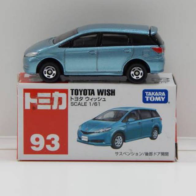 tomica toyota wish