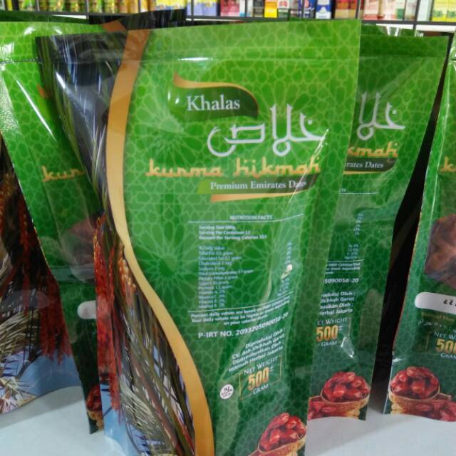 

Kurma khalas 500gr hikmah