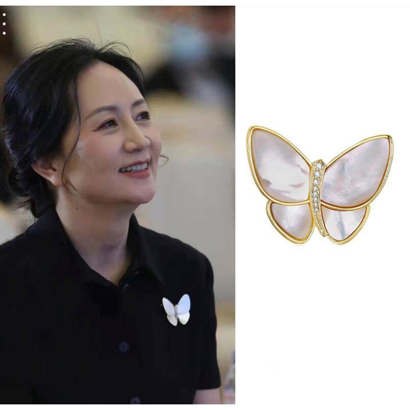 2022 Bros / Pin Butterfly Anti Silau Untuk Wanita