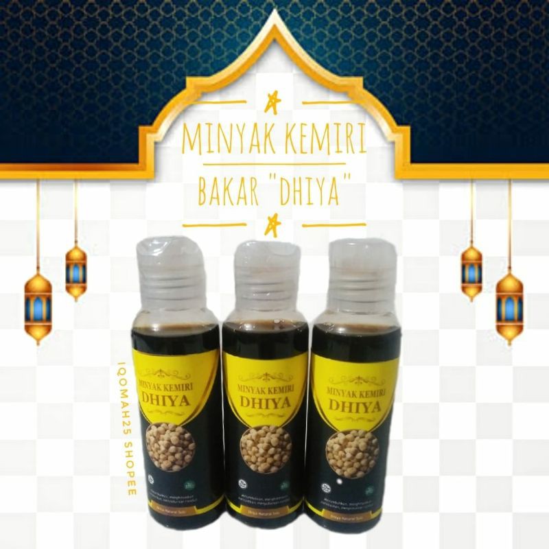 Minyak kemiri bakar murni