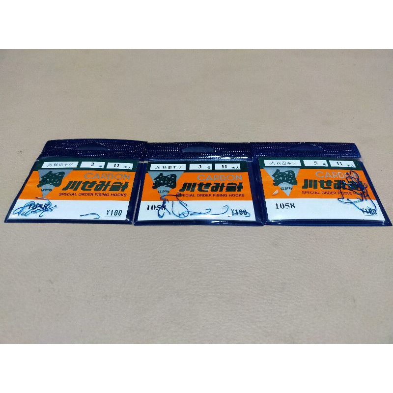 Kail Carbon Jepang 1058 Akita Kitsune Biru