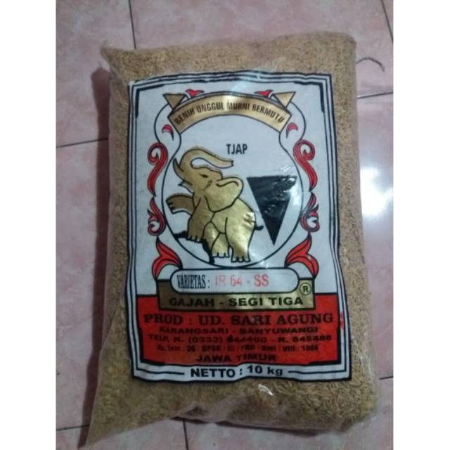 Benih Padi IR 64 SS Banyuwangi