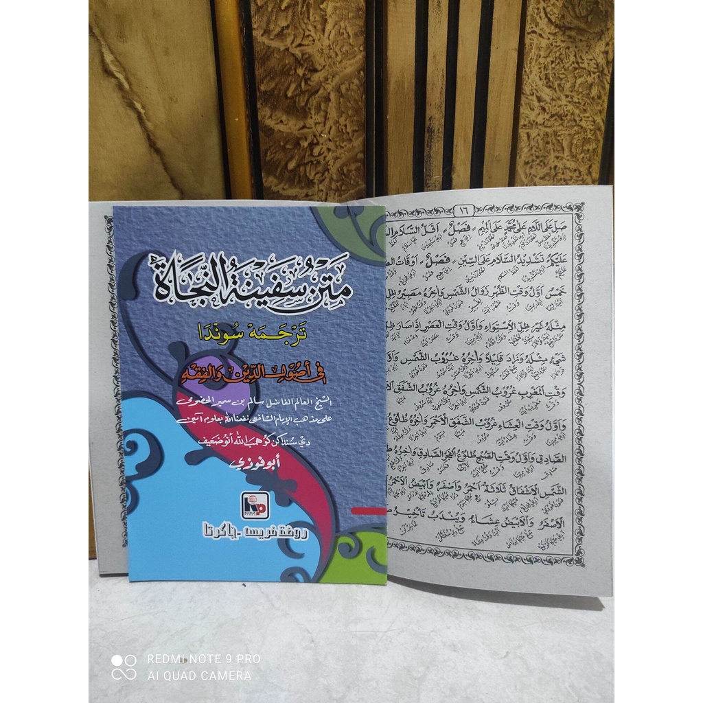 matan safinah terjemah sunda safinah sunda terjemah safinah