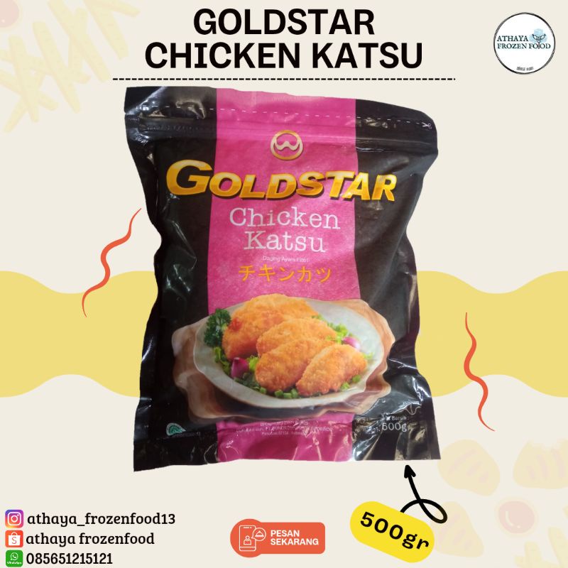

GOLDSTAR Chicken Katsu 500gr