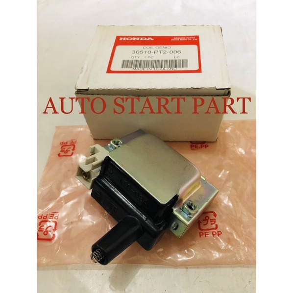 COIL / IGNITION COIL HONDA CIVIC GENIO / ACCORD MAESTRO / CIELO / ESTILO