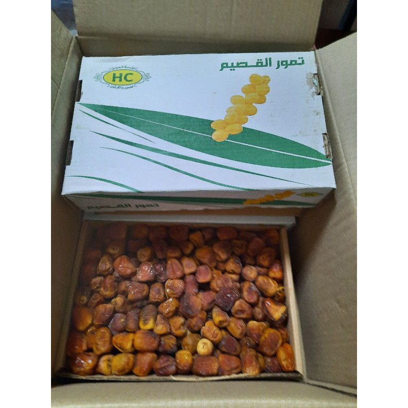

kurma sukari 1 kg