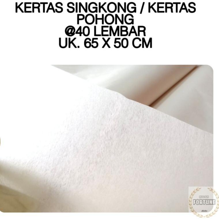 

Terbaru 9CA54 KERTAS SINGKONG/ KERTAS POHONG KEPERLUAN JAHIT 9CA