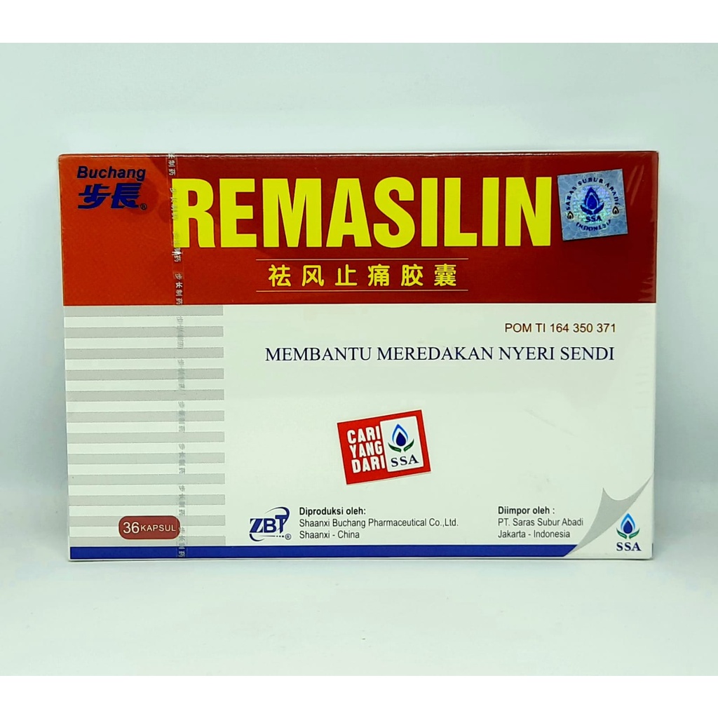 BUCHANG REMASILIN - obat nyeri sendi - radang sendi - rematik herbal