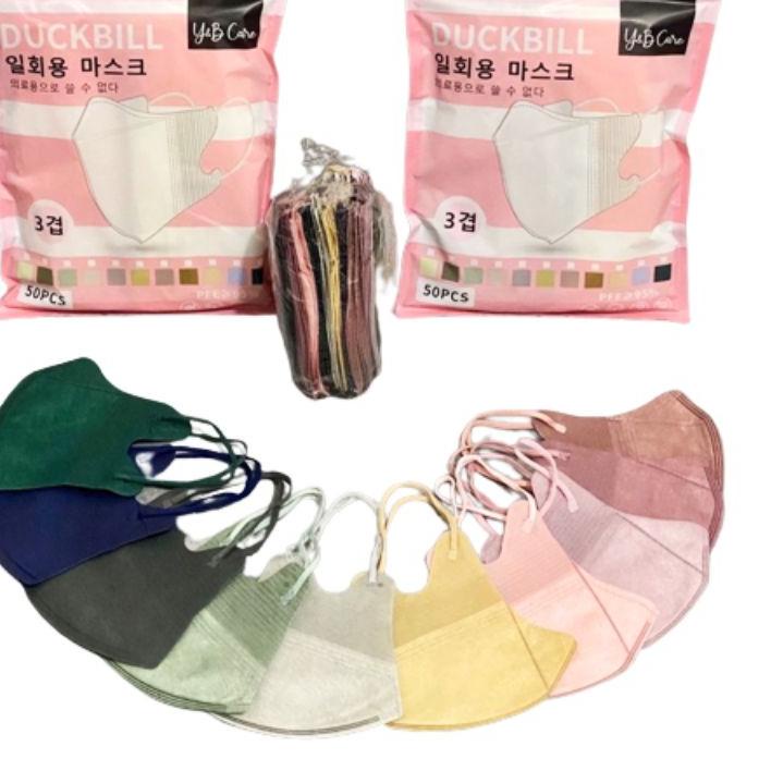 Big Sale - MASKER DUCKBILL WARNA YNB CARE MIX ISI 50PCS